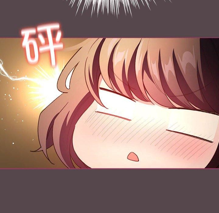 104P - 配角的生存任务