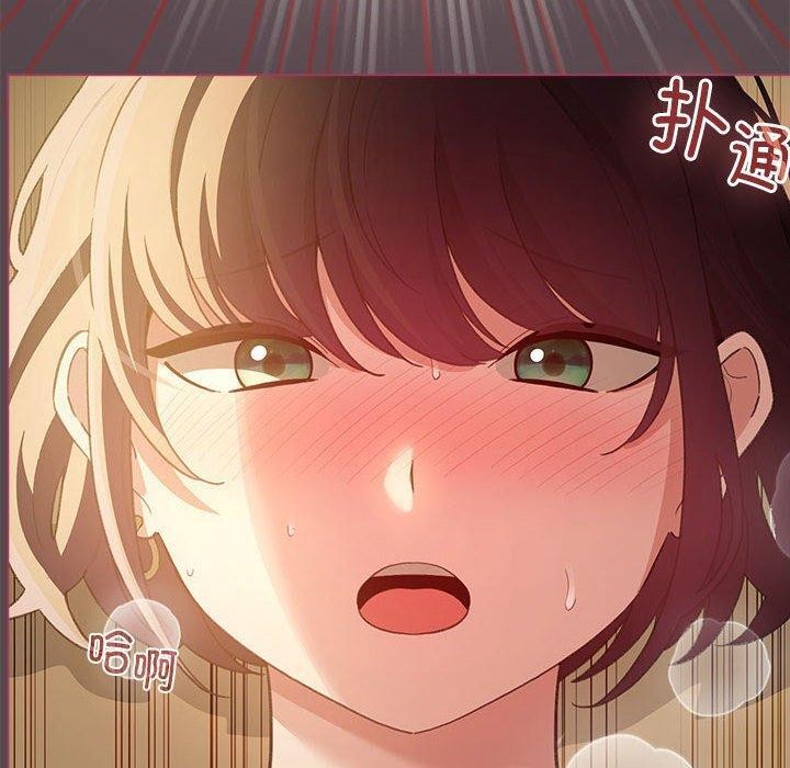 110P - 配角的生存任务