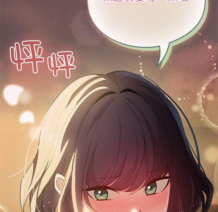 11P - 配角的生存任务