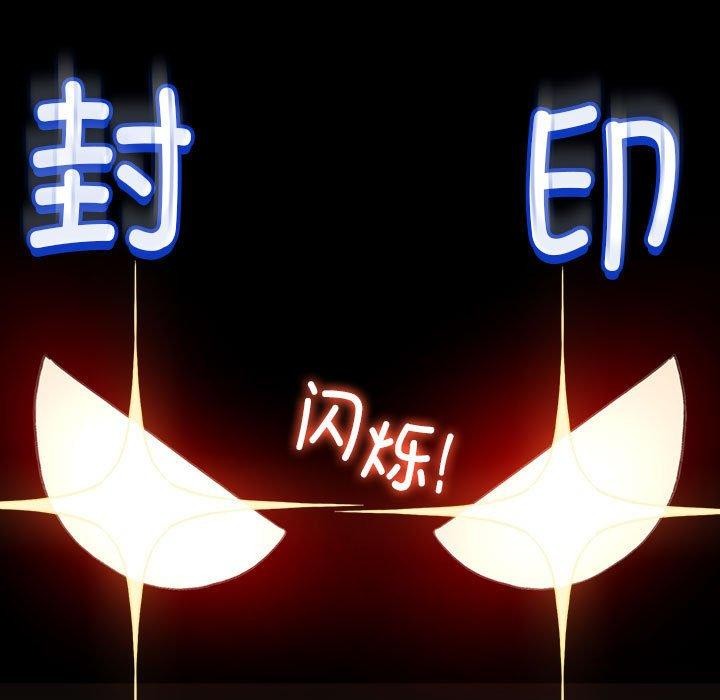 123P - 配角的生存任务
