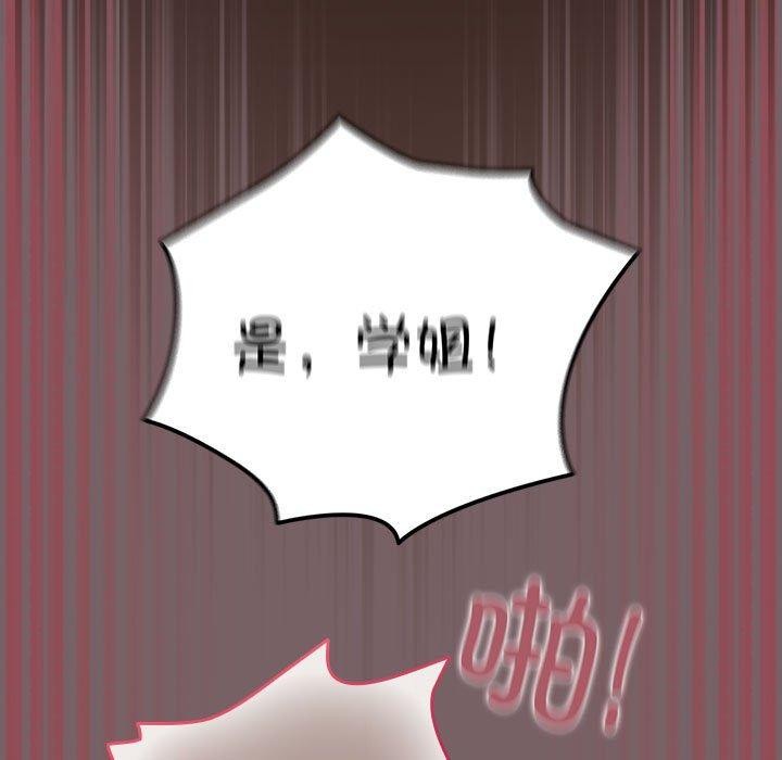 125P - 配角的生存任务