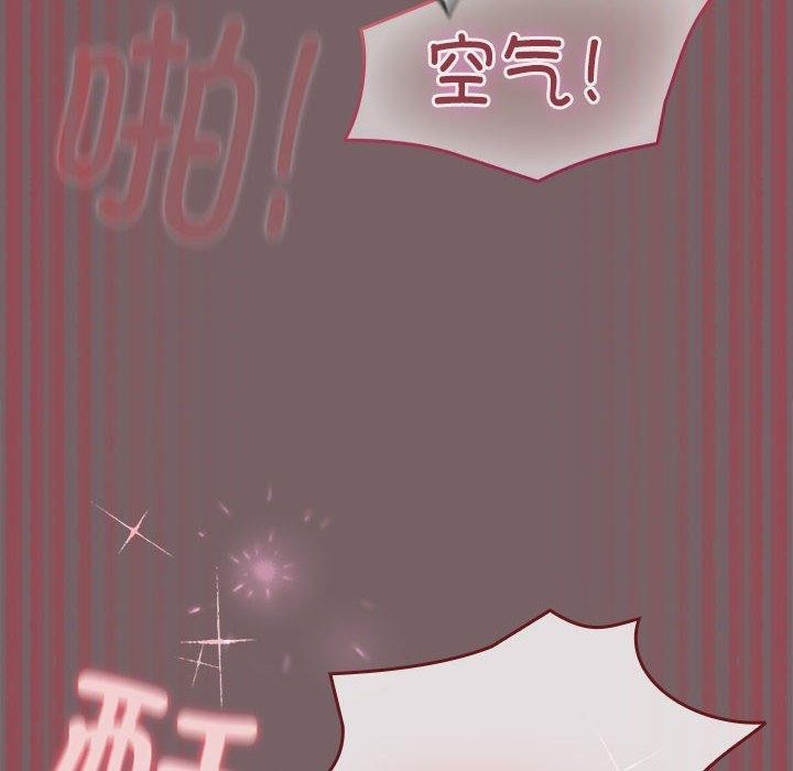 128P - 配角的生存任务