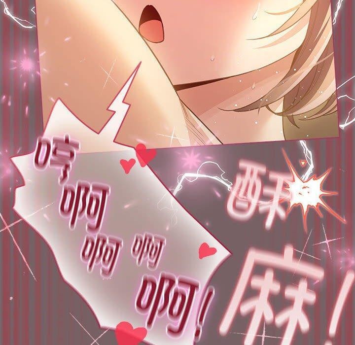 130P - 配角的生存任务
