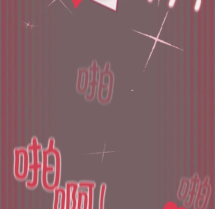 131P - 配角的生存任务