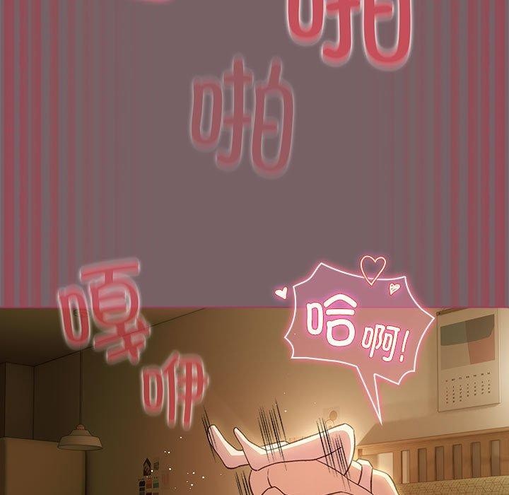 137P - 配角的生存任务