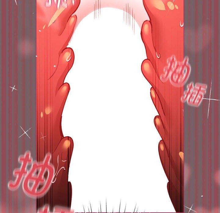 144P - 配角的生存任务