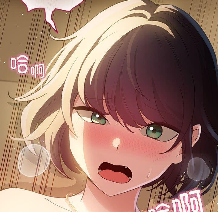 147P - 配角的生存任务