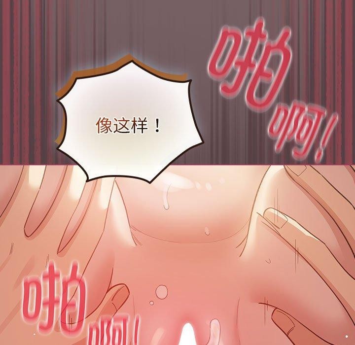 155P - 配角的生存任务