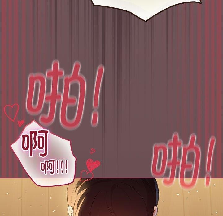 157P - 配角的生存任务