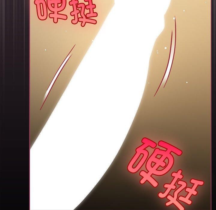 17P - 配角的生存任务