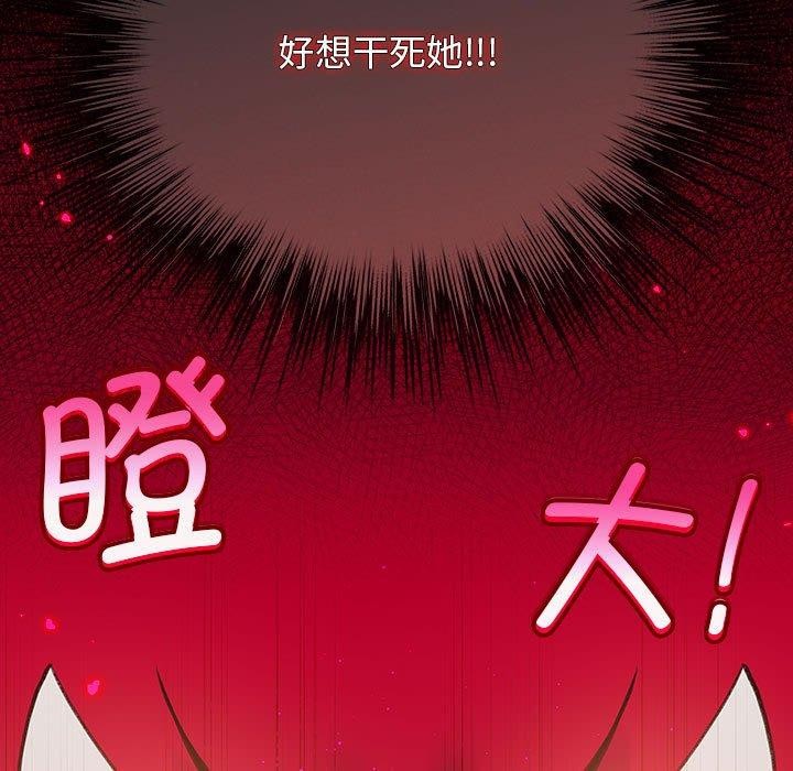 19P - 配角的生存任务