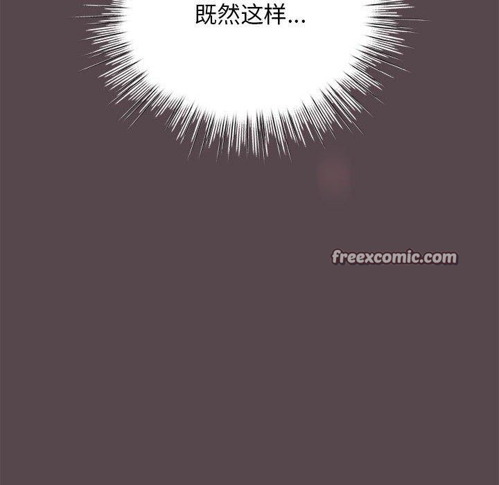 28P - 配角的生存任务