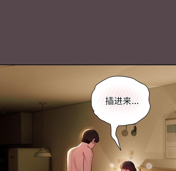 36P - 配角的生存任务