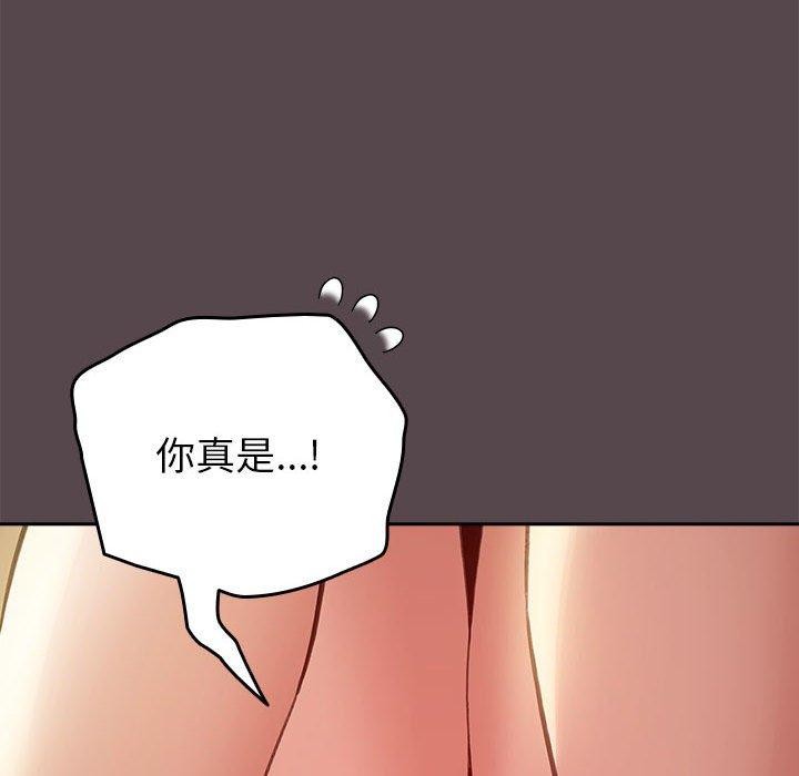 38P - 配角的生存任务