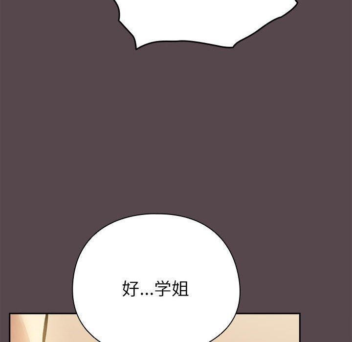 40P - 配角的生存任务