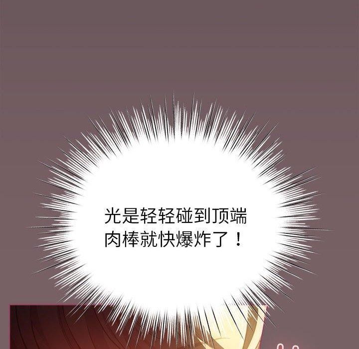 50P - 配角的生存任务
