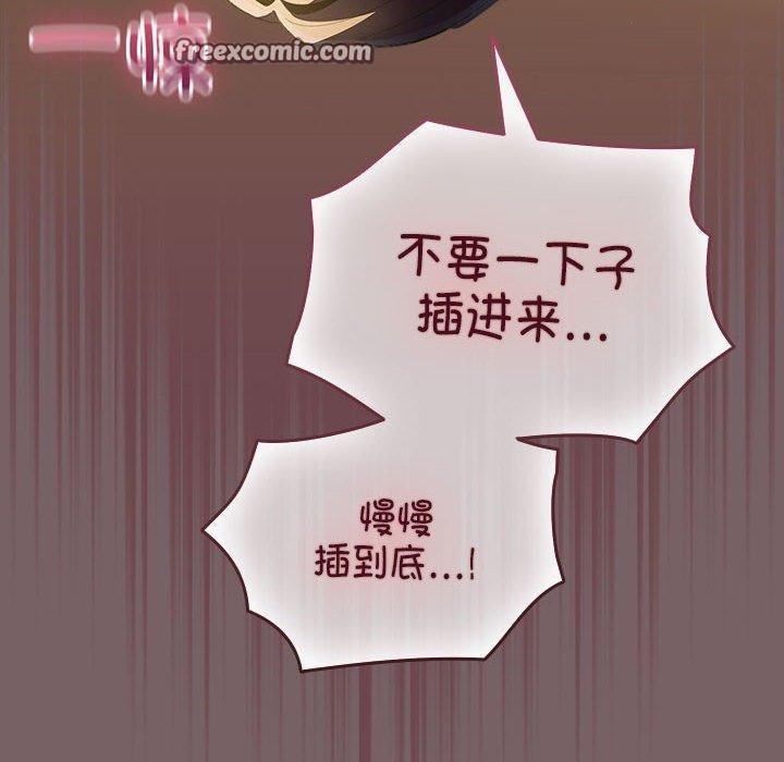 56P - 配角的生存任务