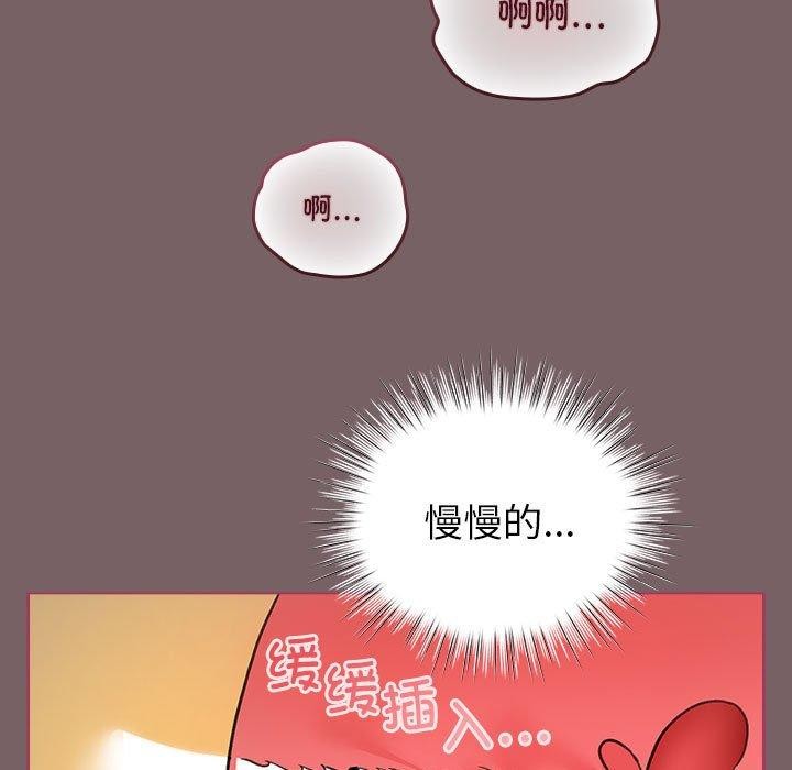 59P - 配角的生存任务