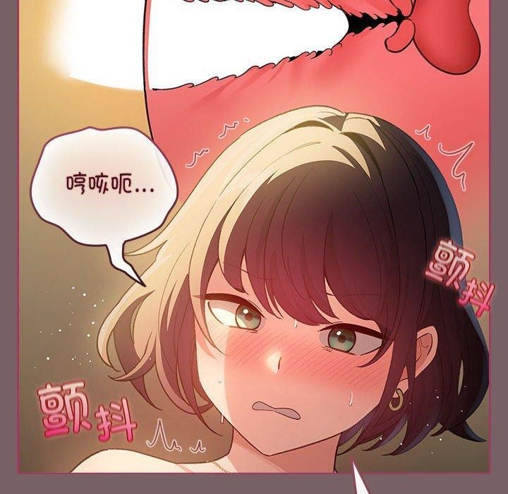 60P - 配角的生存任务