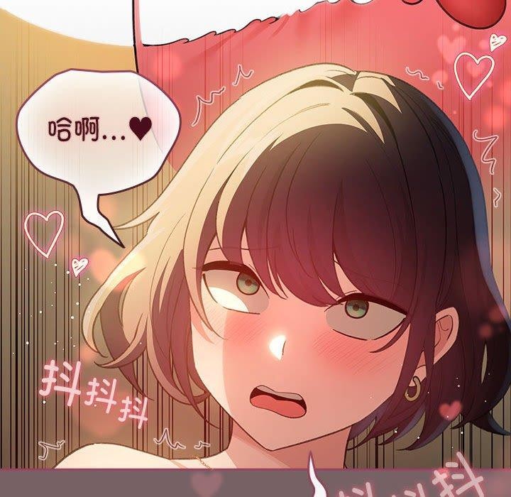 62P - 配角的生存任务