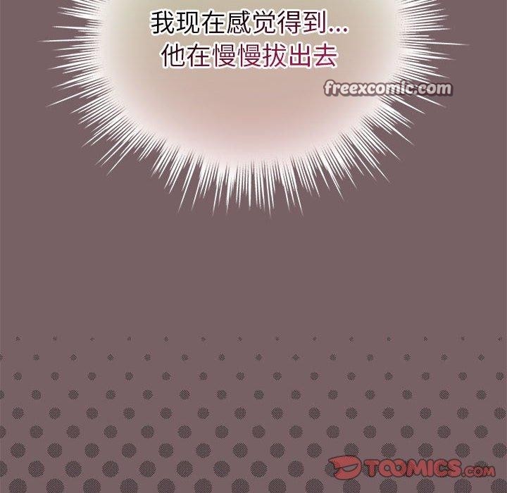 84P - 配角的生存任务