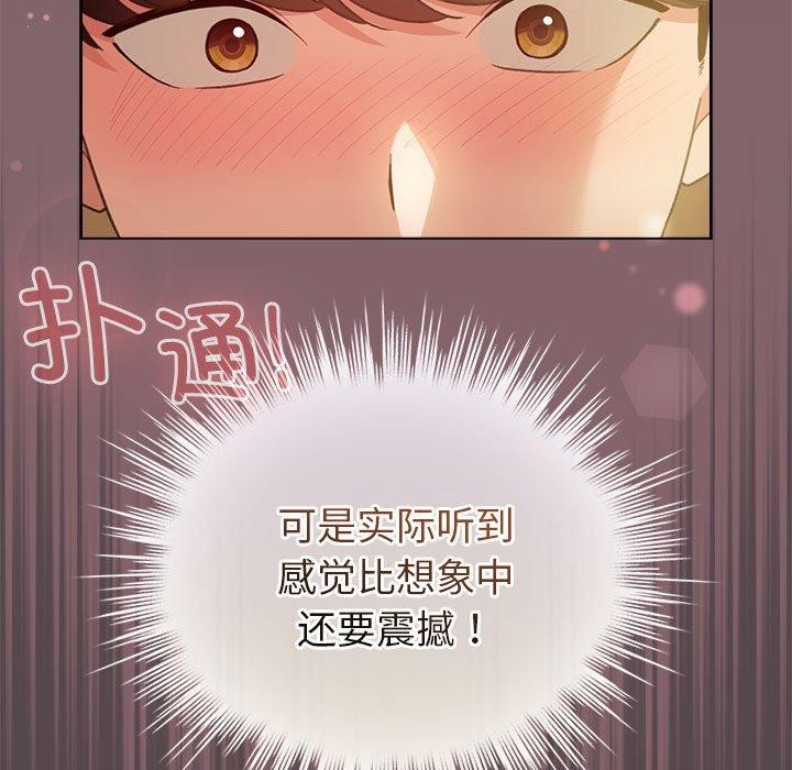 9P - 配角的生存任务