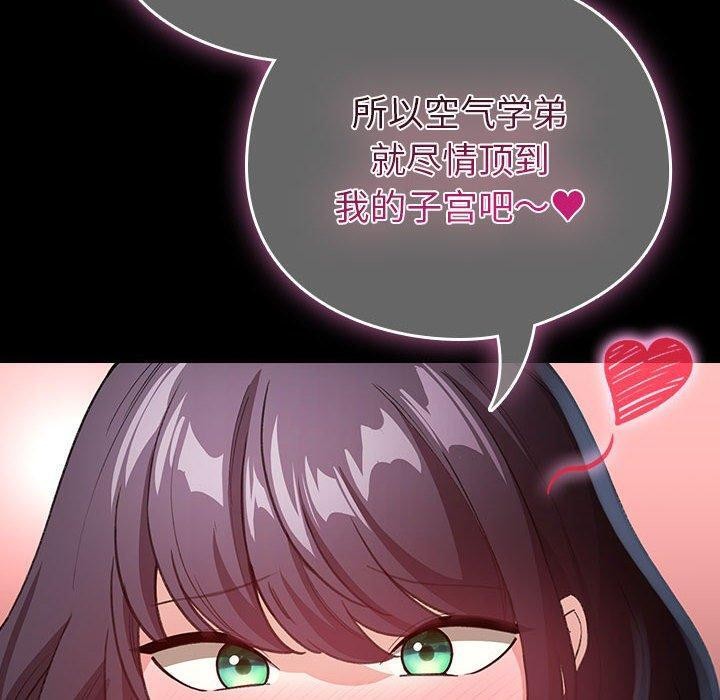 10P - 配角的生存任务