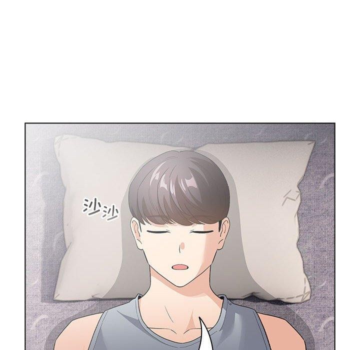 118P - 配角的生存任务