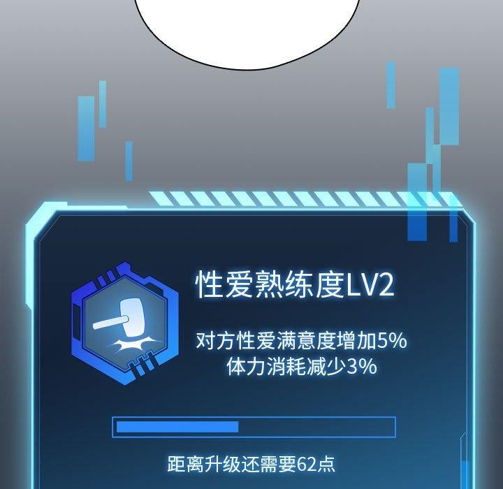131P - 配角的生存任务