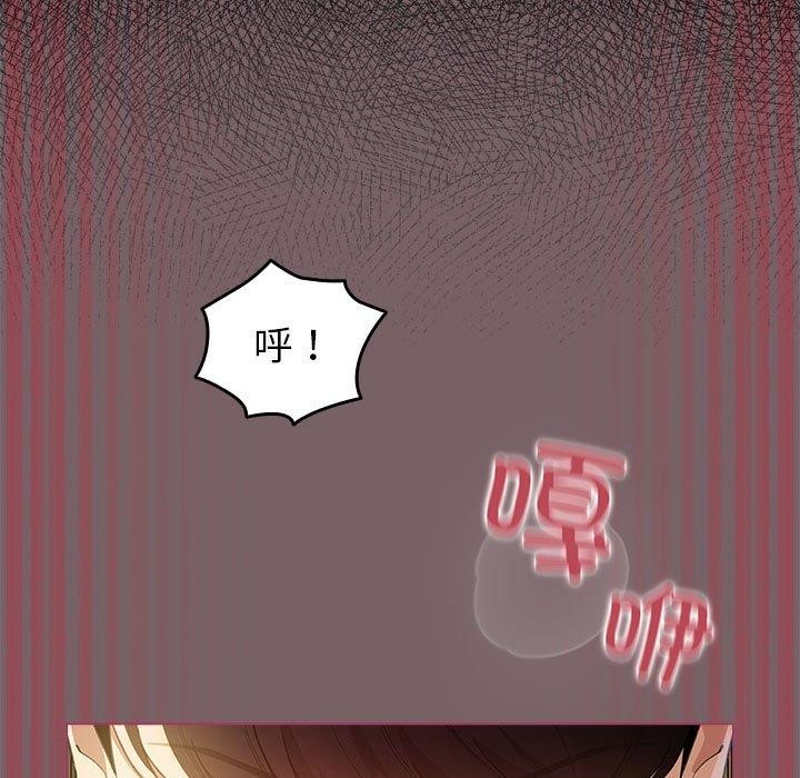13P - 配角的生存任务