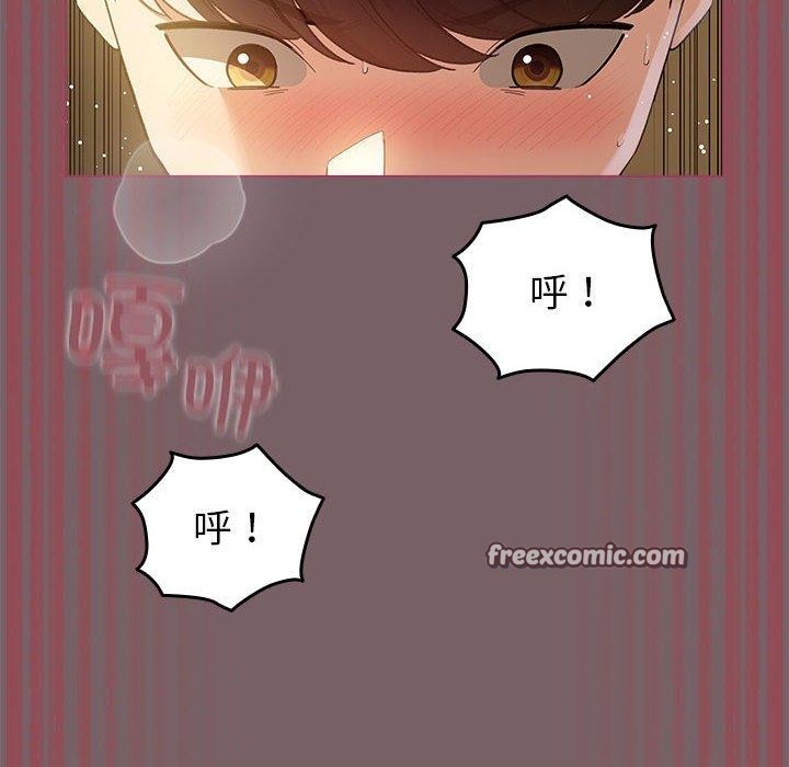 14P - 配角的生存任务