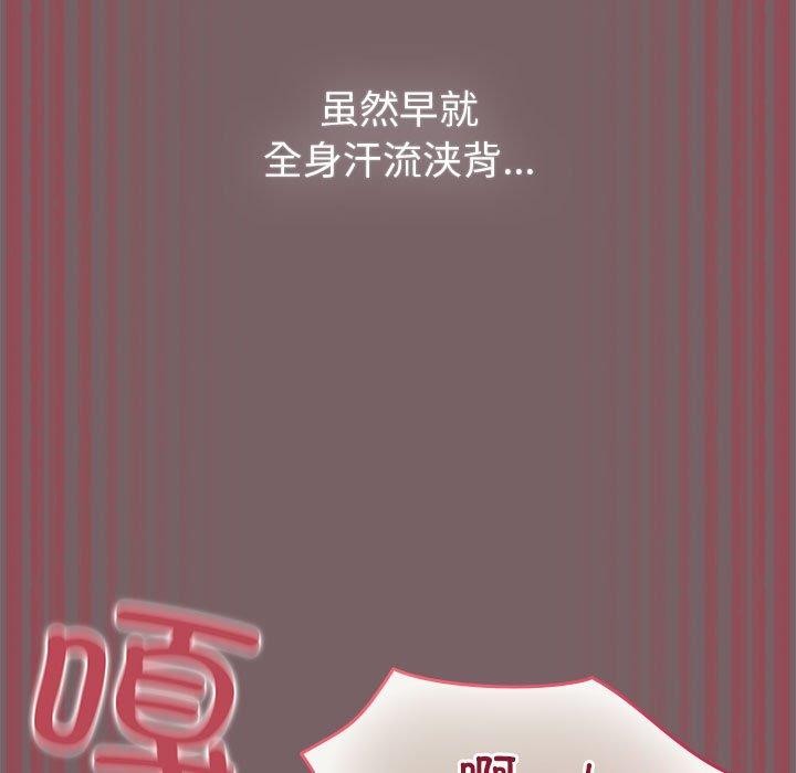 15P - 配角的生存任务