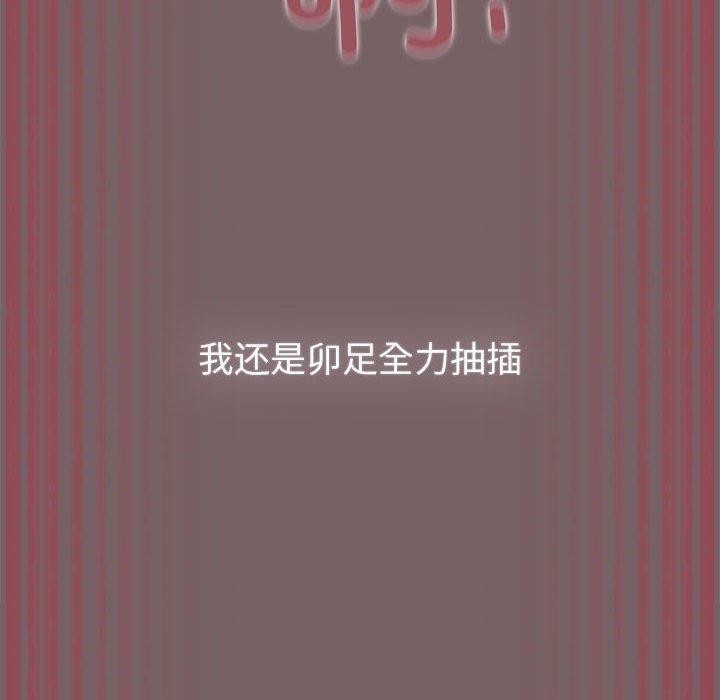 20P - 配角的生存任务
