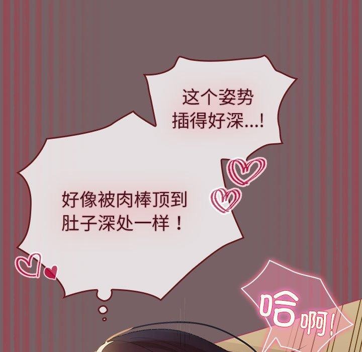 23P - 配角的生存任务