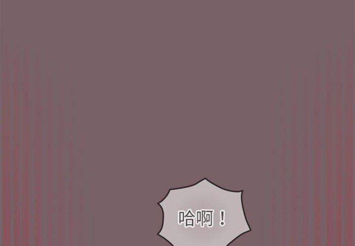 2P - 配角的生存任务
