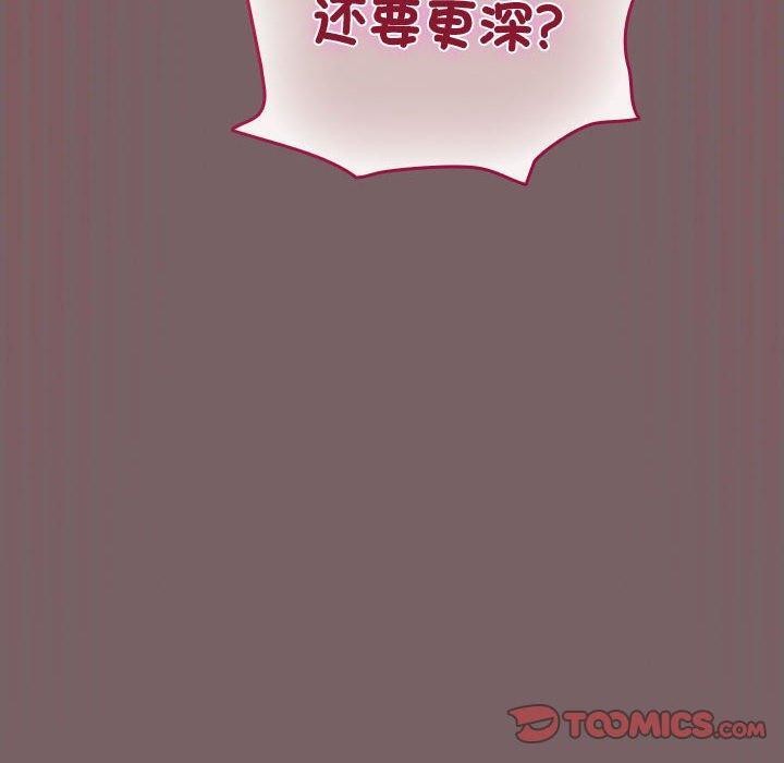 30P - 配角的生存任务
