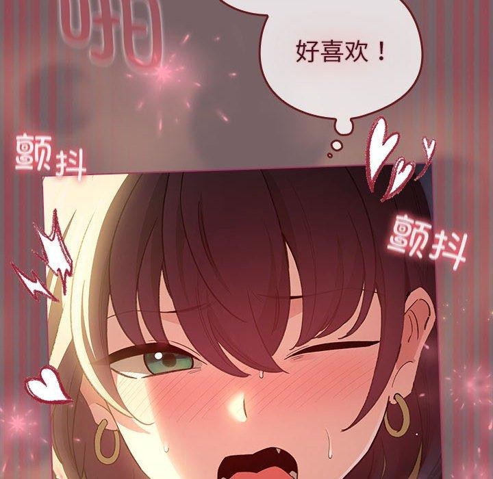 38P - 配角的生存任务