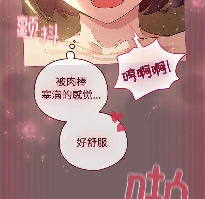 39P - 配角的生存任务