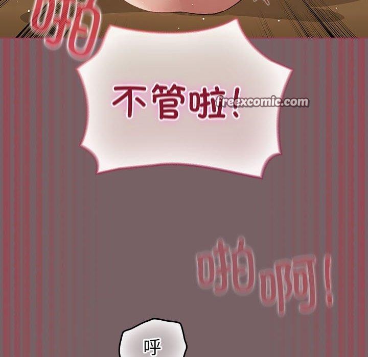 42P - 配角的生存任务