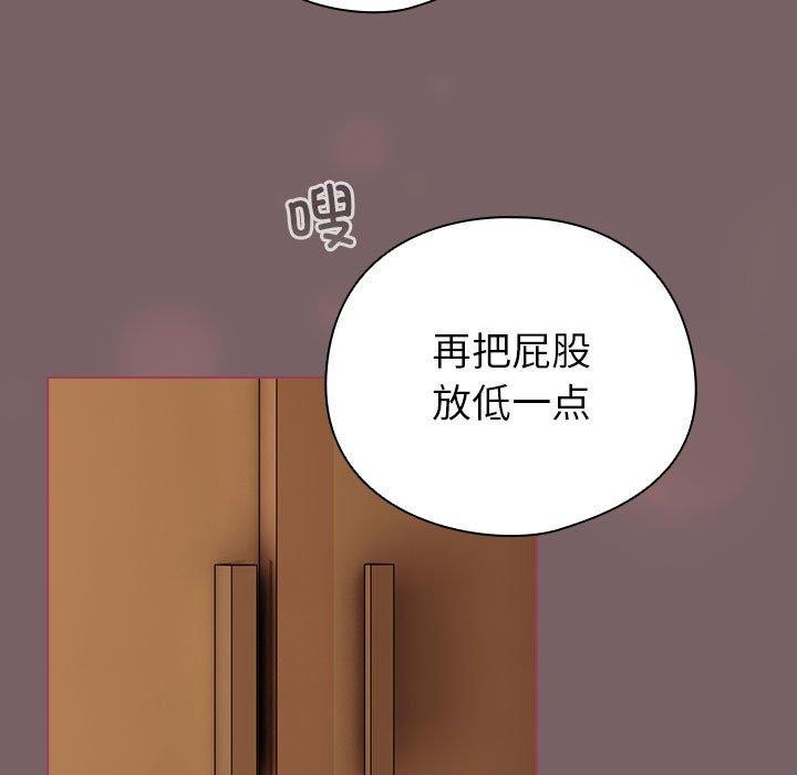 47P - 配角的生存任务