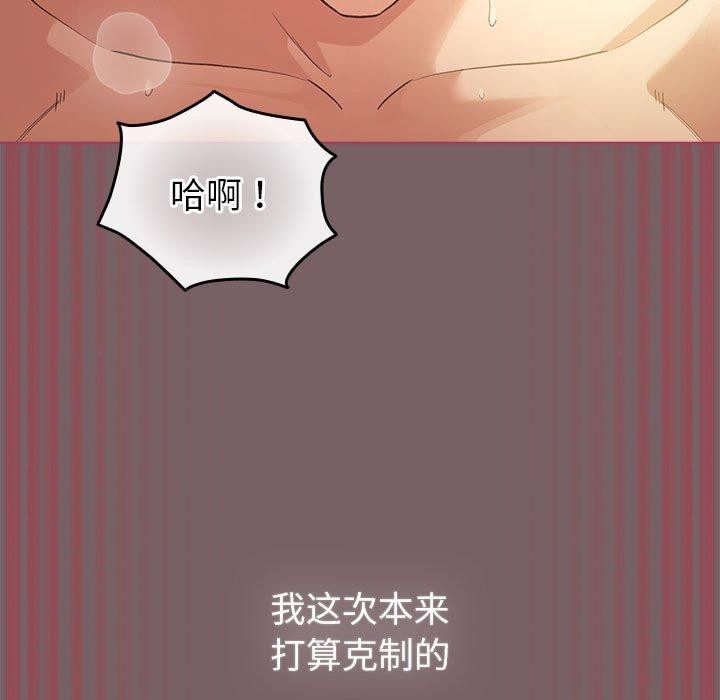 5P - 配角的生存任务