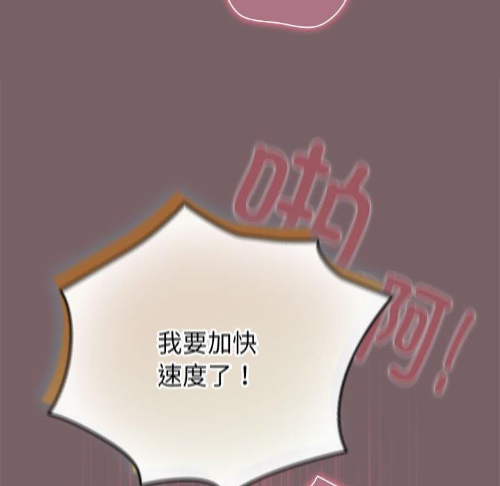 53P - 配角的生存任务