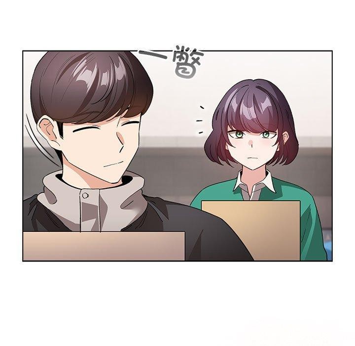 109P - 配角的生存任务