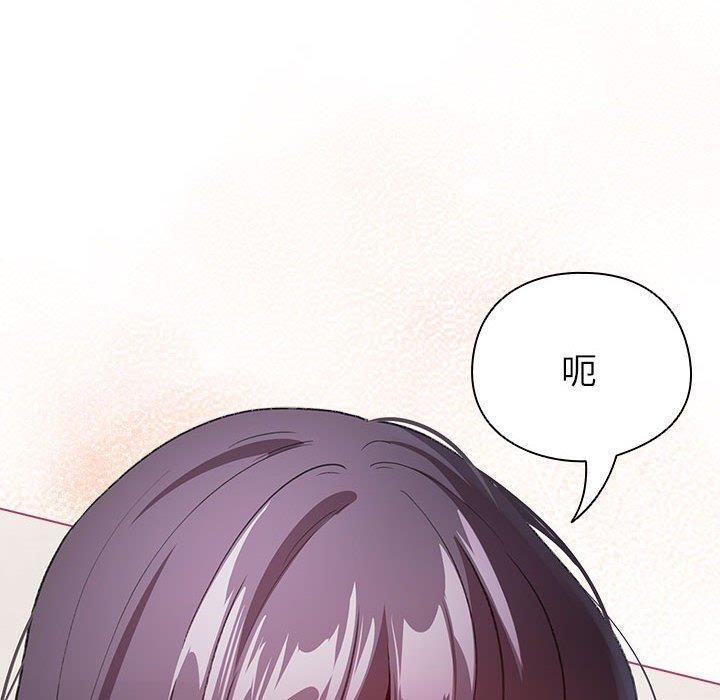 110P - 配角的生存任务
