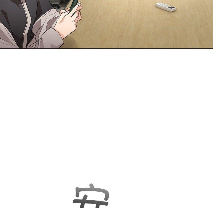 128P - 配角的生存任务