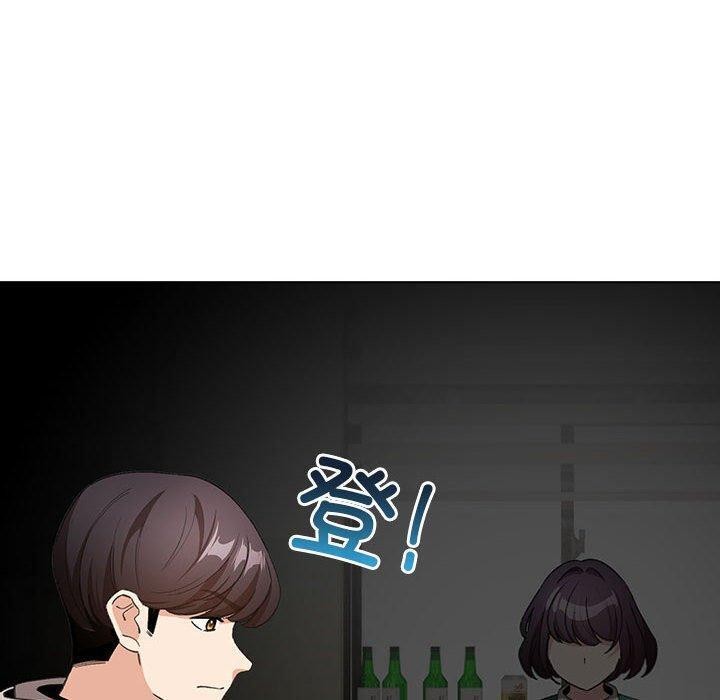 130P - 配角的生存任务
