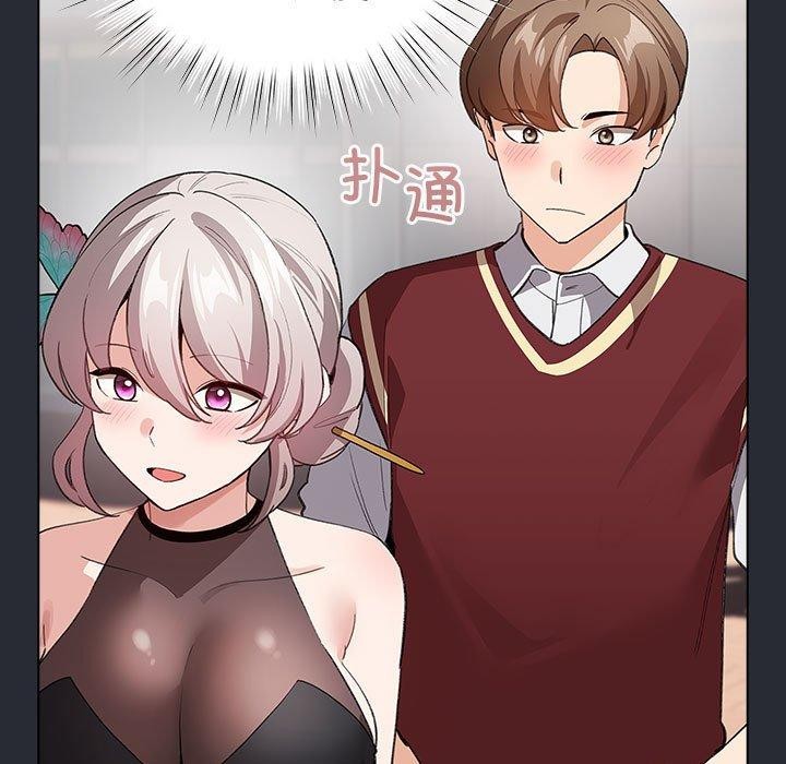 133P - 配角的生存任务