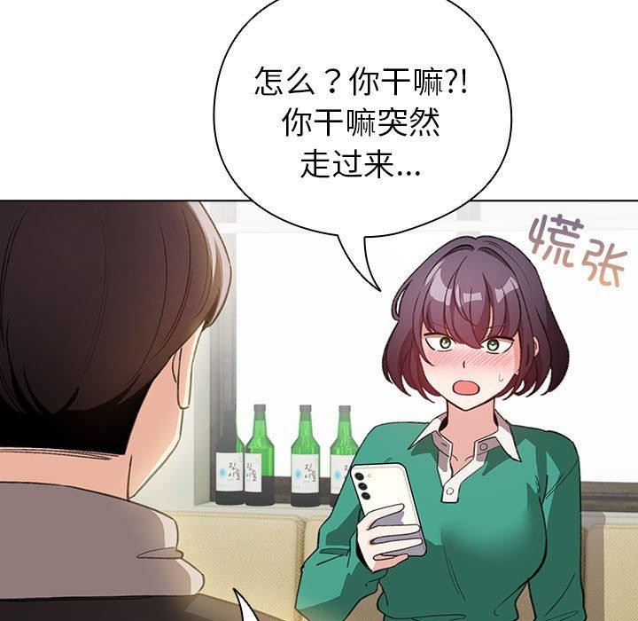 165P - 配角的生存任务