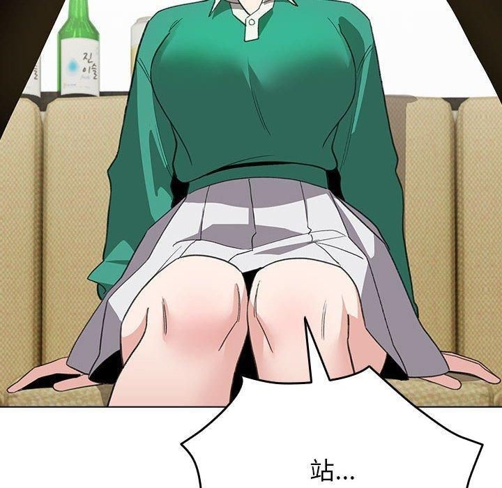 170P - 配角的生存任务