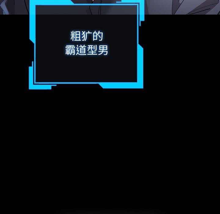 17P - 配角的生存任务